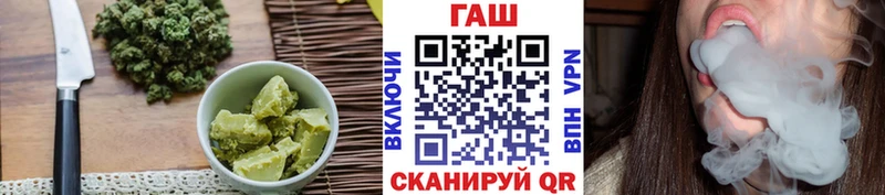 Canna-Cookies марихуана  Калининец 