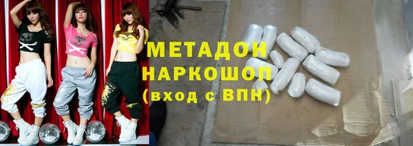 каннабис Баксан