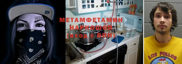 каннабис Баксан