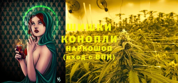 каннабис Баксан