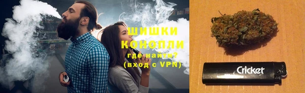 гашиш Балахна