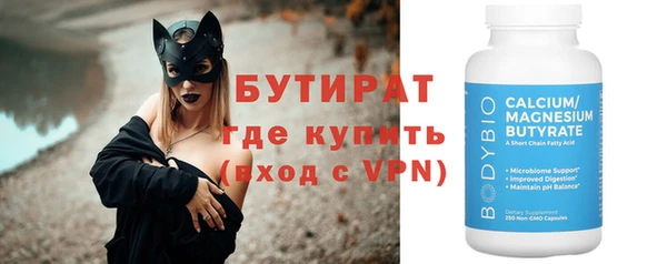 гашиш Балахна