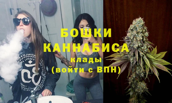 гашиш Балахна