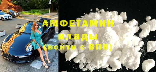гашиш Балахна