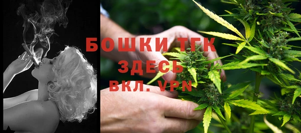 кокаин VHQ Балабаново