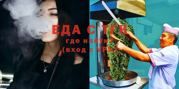 гашиш Балахна