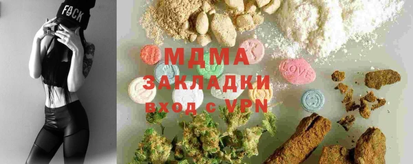 каннабис Баксан