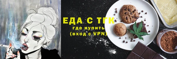 каннабис Баксан