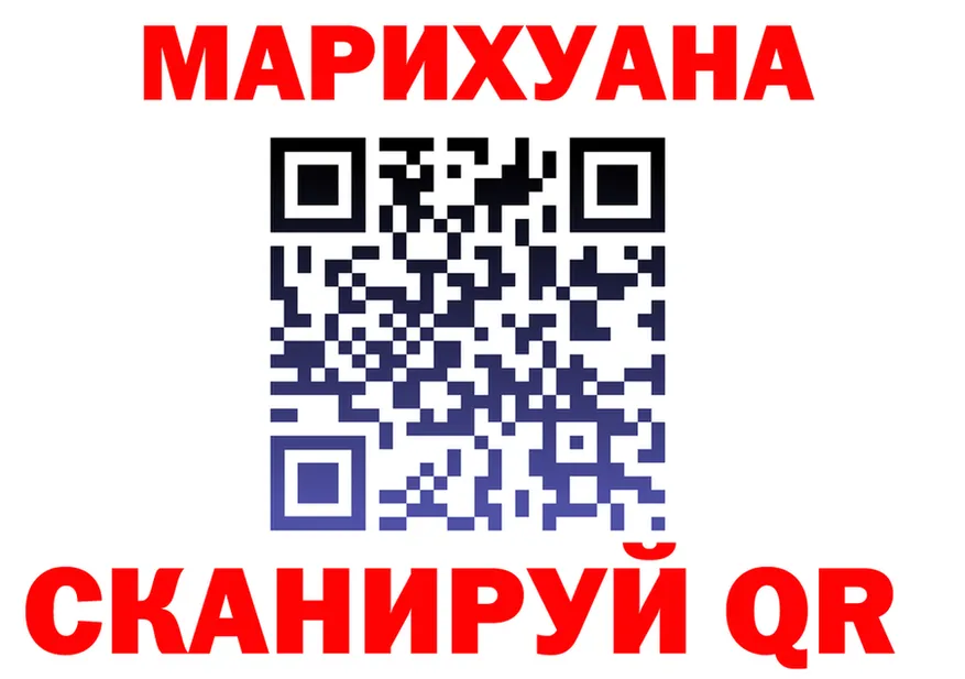 Alfa_PVP СК КРИС ссылка мориарти OMG Калининец