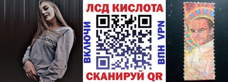 Марки NBOMe 1,5мг  где купить наркотик  Калининец 